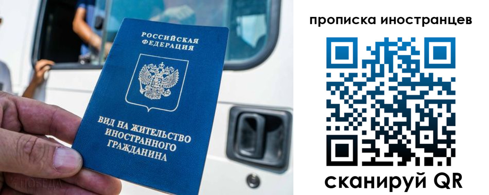 пропишу в квартире в Киренске